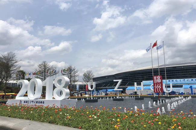 倉+大數據+人工智能”，科捷物流亮相數字中國建設峰會