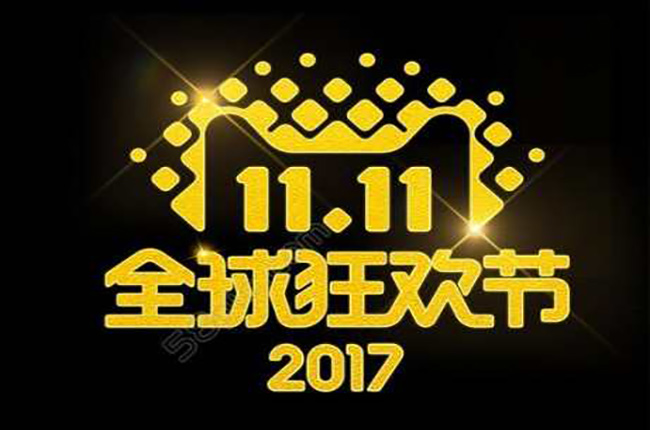 2017天貓雙11，科捷新物流探索將經受檢驗