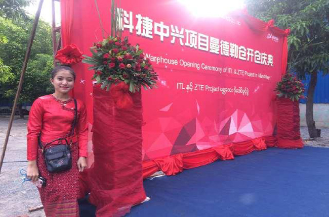 3PL領軍企業科捷，“一帶一路”海外布局