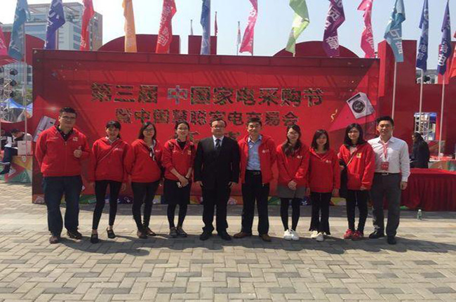 科捷慧聰再出新招：B2B2C全產業服務鏈模式