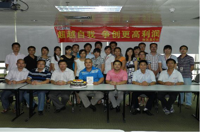 長風破浪會有時，直掛云帆濟滄海——記科捷物流南區FY11Q1總結會