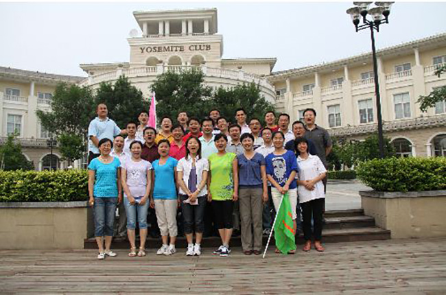 迸發(fā)激情，超越夢(mèng)想，科捷物流一季度銷售拓展暨總結(jié)會(huì)圓滿召開