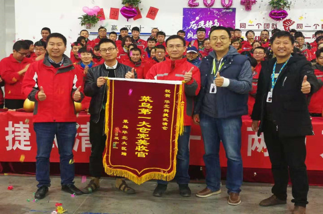 單倉7天發貨300萬單，這家公司發生了什么？--雙11物流人實錄