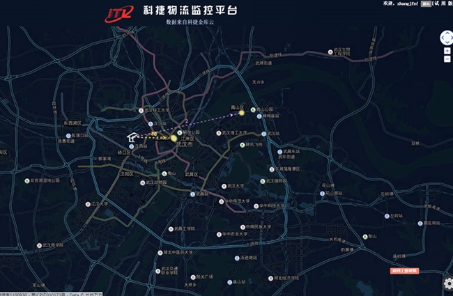 大數據科技助力神州控股搶占在線教育增長先機，成行業最大贏家