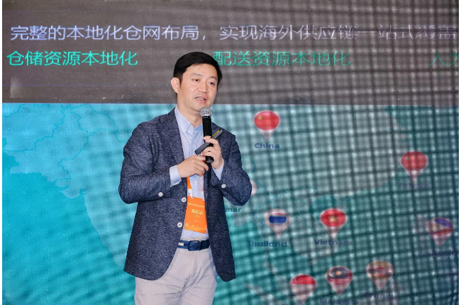 科捷赴約江西跨境電商大會，賦能品牌出海